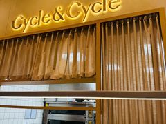 -Cycle&Cycle Artisan(天目里店)