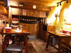 -今邕烧烤(西大店)