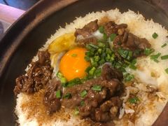 窝蛋牛肉煲仔饭-啫神·广州地标美食(北京路店)