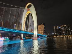 -珠江夜游广州塔·中大码头