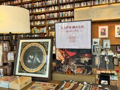 -茑屋书店(天目里店)