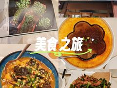 -吉林省林业宾馆-餐厅