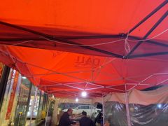 -德四家·云南傣味烧烤品牌(和谐店)