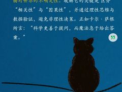 -观心实验室·心理咨询(徐汇店)