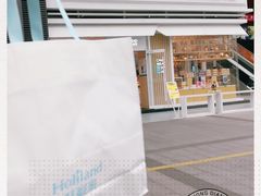 -好利来(温江新尚天地店)