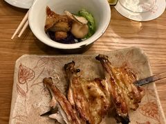 -Kuchibashi Modern