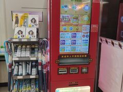-7-11便利店(正阳街店)