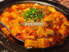 -民国红公馆(老门东店)