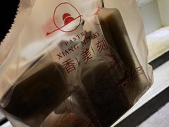 -香美刻(星城商厦店)