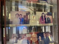 -新光酒家·河豚·海鲜·蟹料理(浦东店)