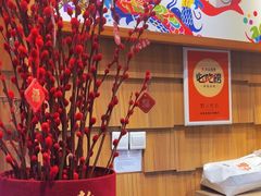 -野人先生现做冰淇淋(北京顺义祥云小镇店)