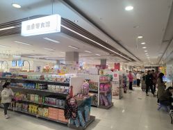 -孩子王童乐园(淮安万达店)