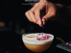-C&R西班牙餐厅