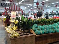-果蔬好生活超市(东湖店)