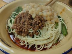 -老蒋面(南坪店)