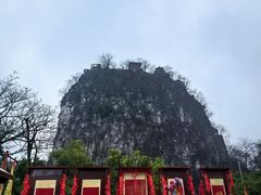 -桂林独秀峰王城景区