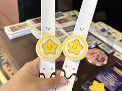 -江南环球港