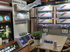 -苏宁易购(Suning Pro北京回龙观店)