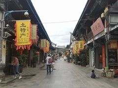 -香满楼(临安路店)