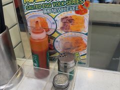 -西关明记肠粉(荔枝湾店)