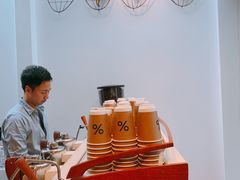 用餐区-% Arabica阿拉比卡咖啡(武康路店)