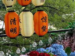 -王歘歘·chuǎ火锅(五道营店)