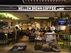 -MELLOW BROWN COFFEE by UCC(沙田新城市广场1期店)