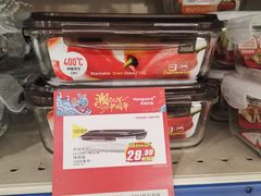 -华润万家(北辰店)