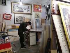 -宸宸画框裱画配框工厂店(莘庄店)