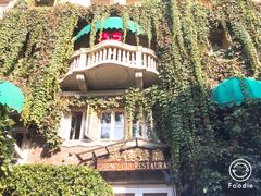 -成桂西餐厅·42年的味道(五大道疙瘩楼店)