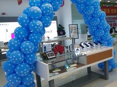 -中国电信(大钟亭营业厅)