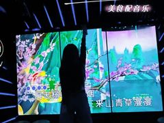 -幸福时光KTV(燕子山路店)