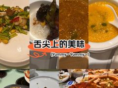 -和和小厨