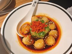 脆椒小皮蛋-太二酸菜鱼(金沙印象城店)