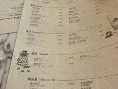 -自由之丘