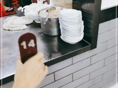 -耙豌豆重庆小面