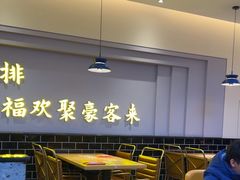 -豪客来牛排(宝龙城市广场店)