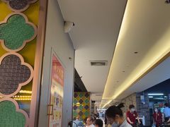 -松雅轩(大源店)