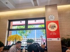 -伊祥·敦煌楼