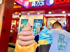 -高力乐面包咖啡厅(西塔店)