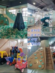 -LePark乐派亲子餐厅(33小镇店)
