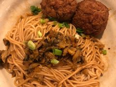 狮子头干挑面-佬钱湾仔(衣裳街店)