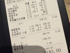 -福1015(愚园路店)