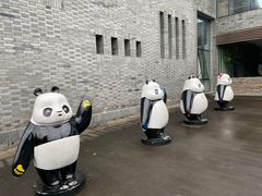门面-都江堰中华大熊猫苑