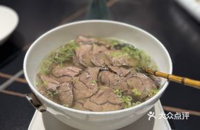 Watercress and Snowflake Beef in Spring Water