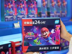 -成都银泰中心in99