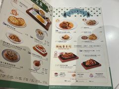 -翠华餐厅(宝安壹方城店)