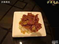 葱爆羊肉-北京王府井希尔顿酒店·秦唐中餐厅Chynna