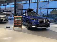 -宁波宝信宝马4S店(江北日湖店)