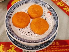 南瓜饼-丞记传承(海口桫椤湾店)